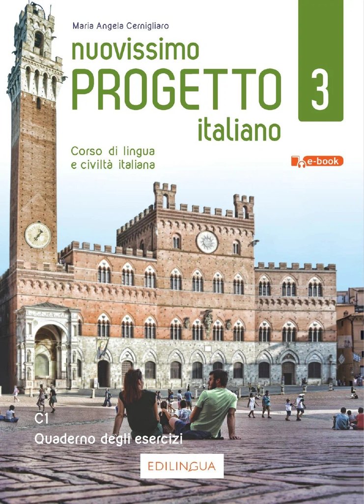 Nuovissimo Progetto Italiano 3 — обложка