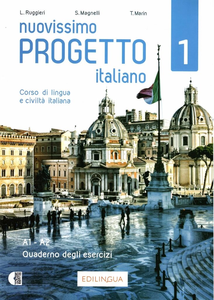 Nuovissimo Progetto Italiano - Russo 1 — обложка