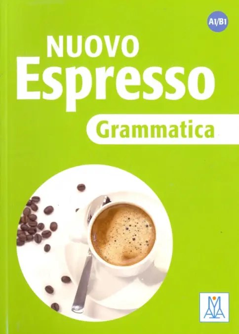 Nuovo Espresso. A1-B1. Grammatica — обложка