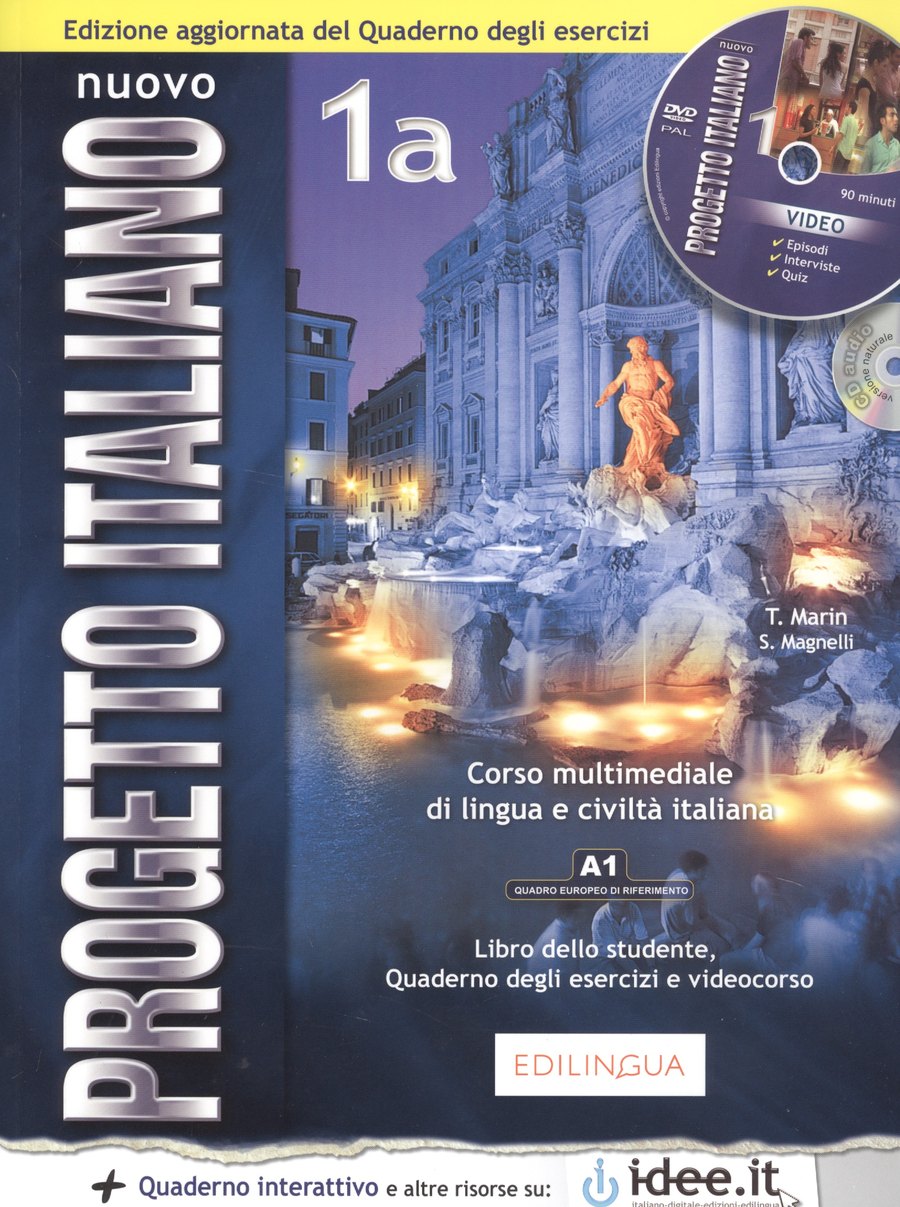 Nuovo Progetto Italiano — обложка