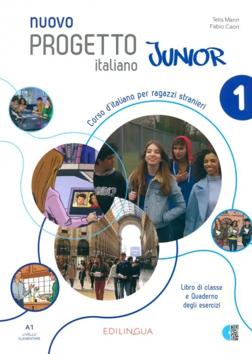 Nuovo Progetto italiano Junior — обложка
