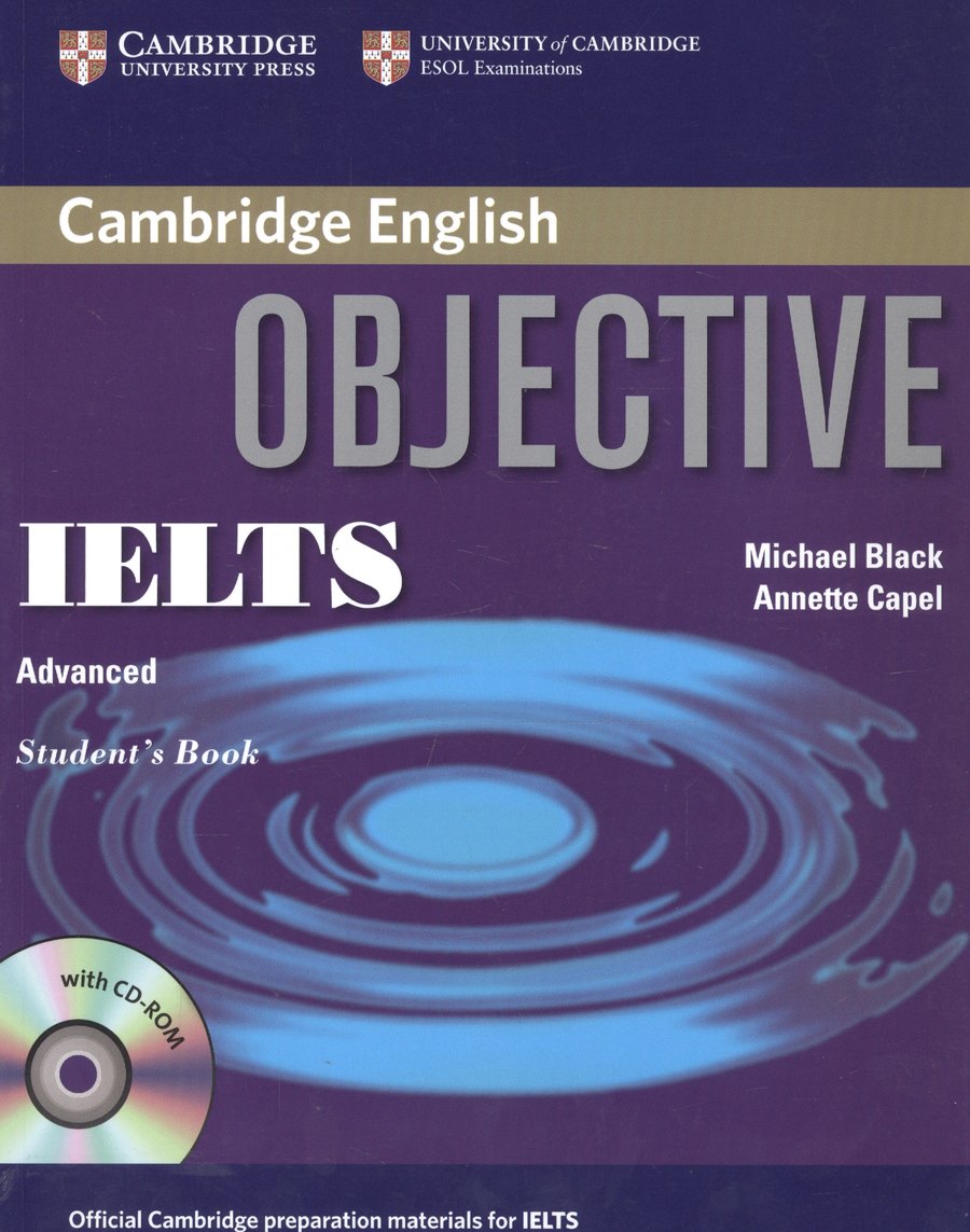Objective — обложка