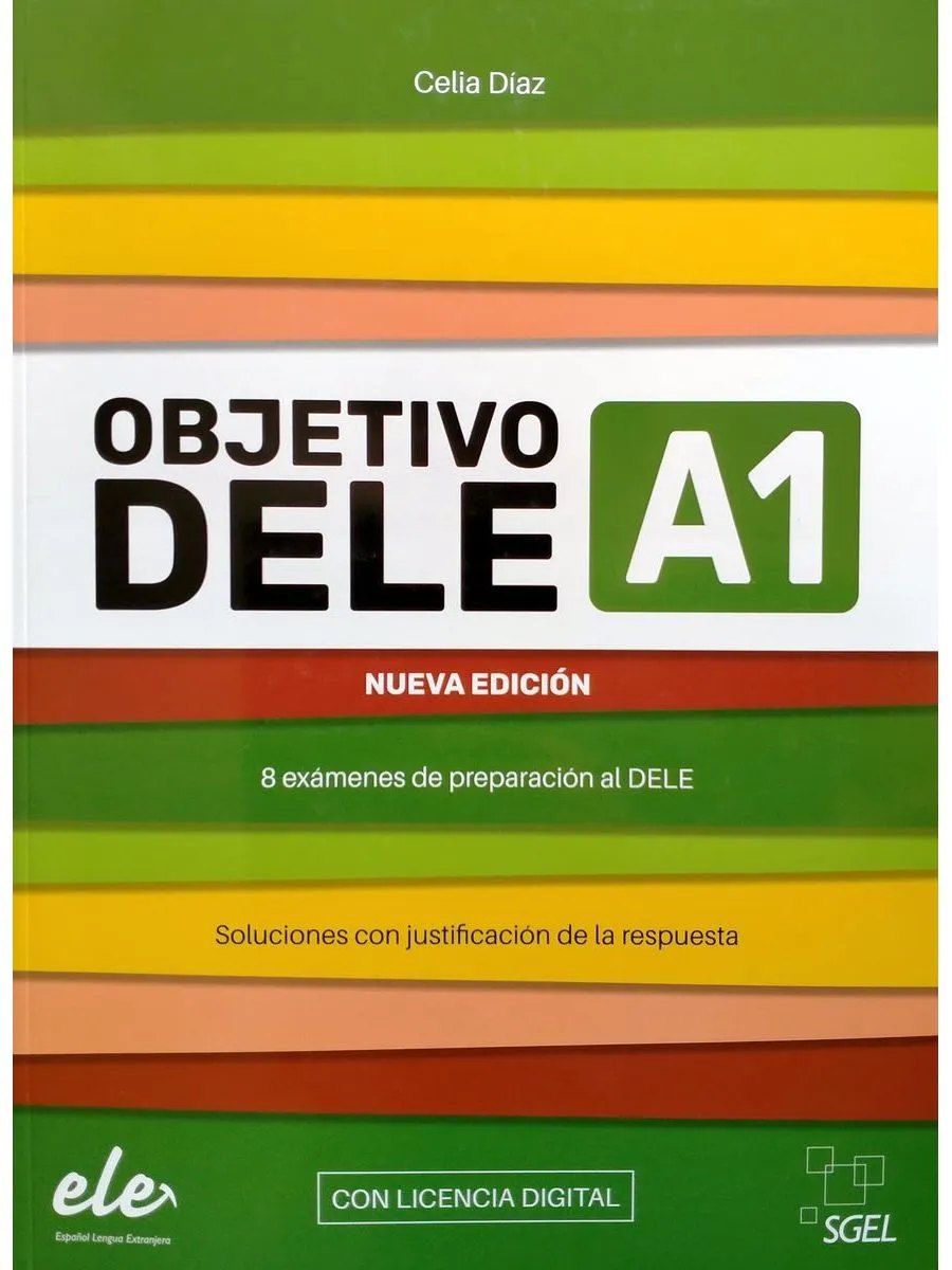 Objetivo dele — обложка