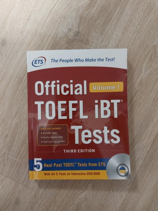 Official toefl iBT Tests (2021, ETS) — обложка