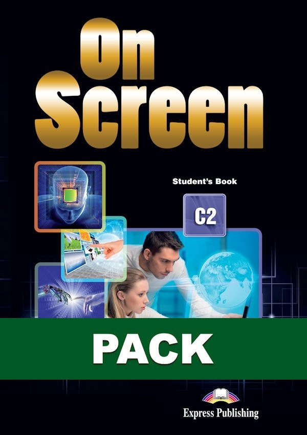 On screen C2 — обложка