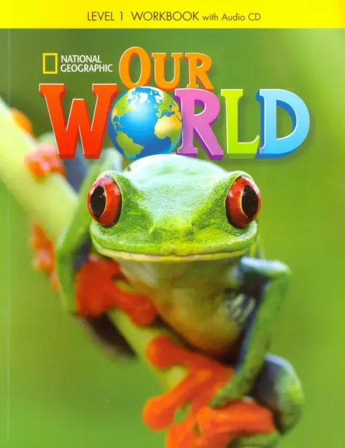 Our World 1 (2013) — обложка