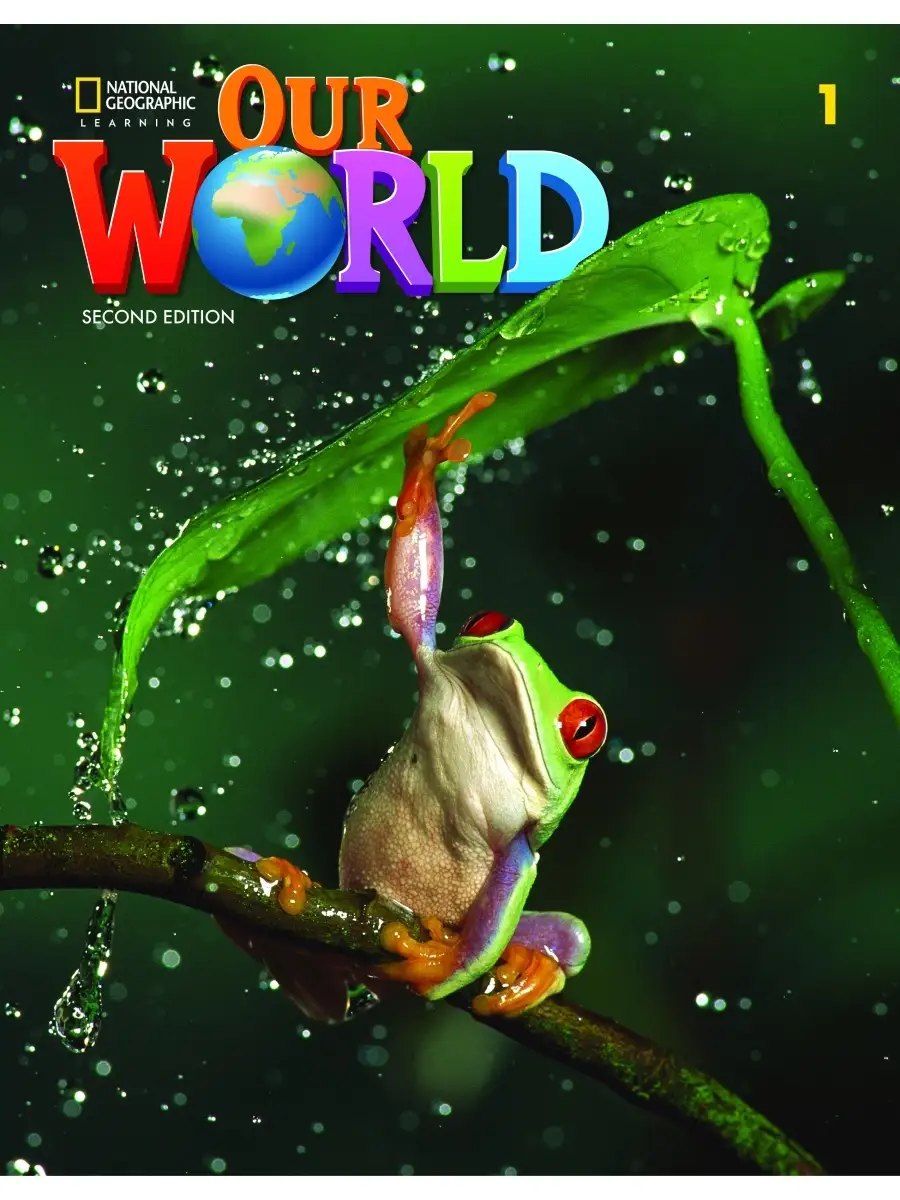 Our World 1 (second edition) — обложка