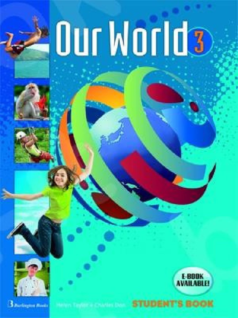 Our World 3 — обложка