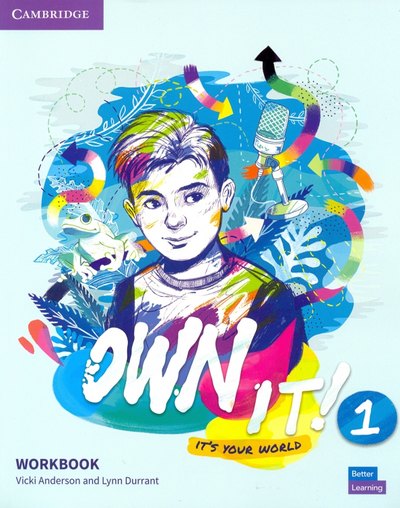 Own it (Second Edition) (2026г) — обложка