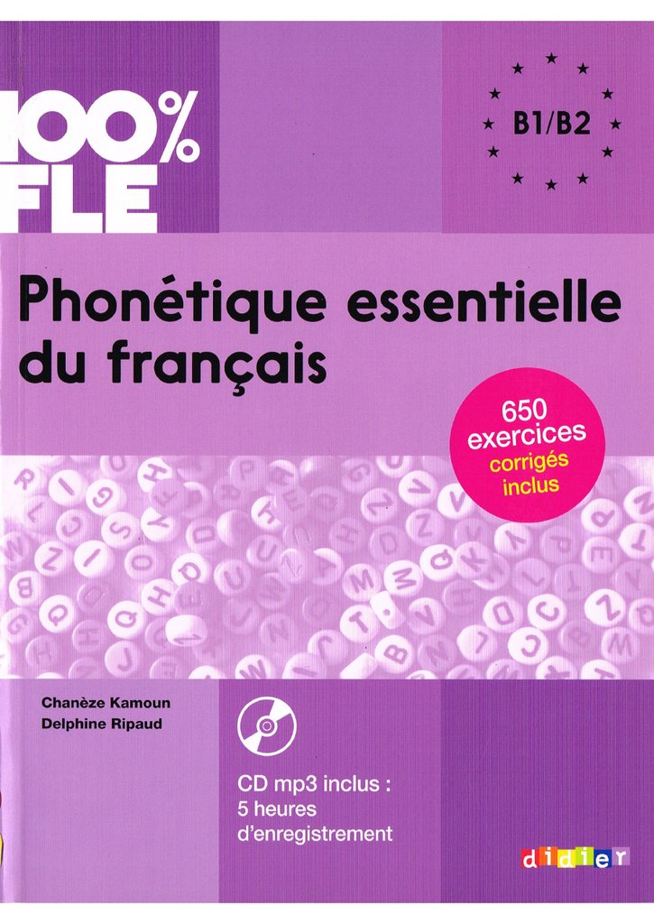 Phonétique essentielle du français B1/B2 — обложка