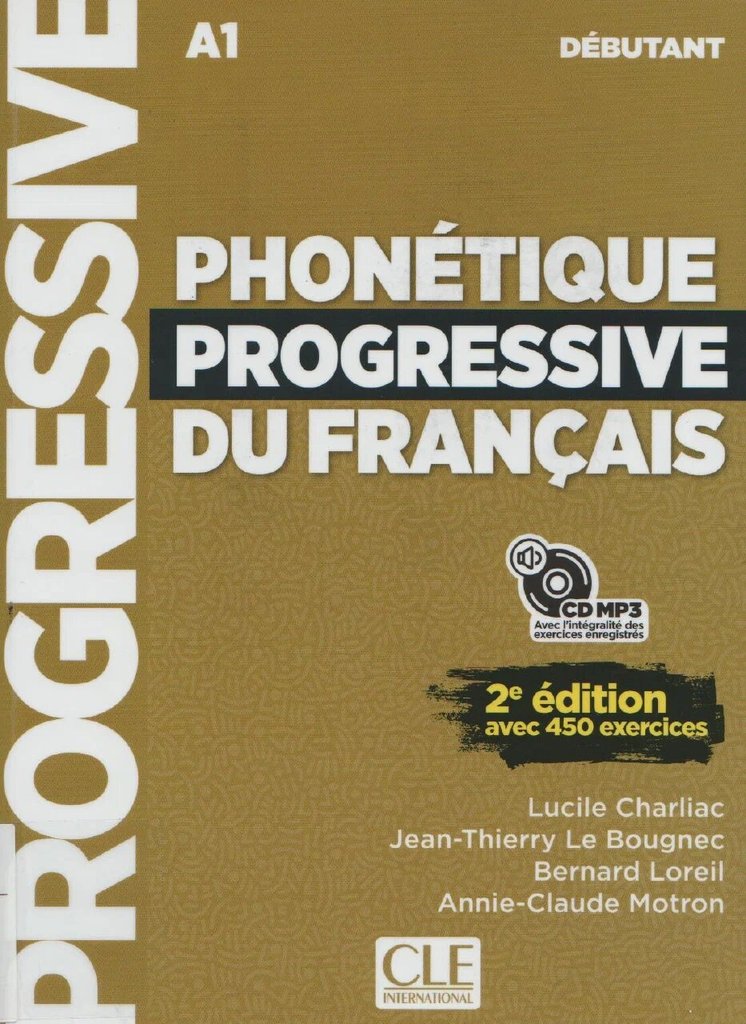 Phonétique progressive du français — обложка