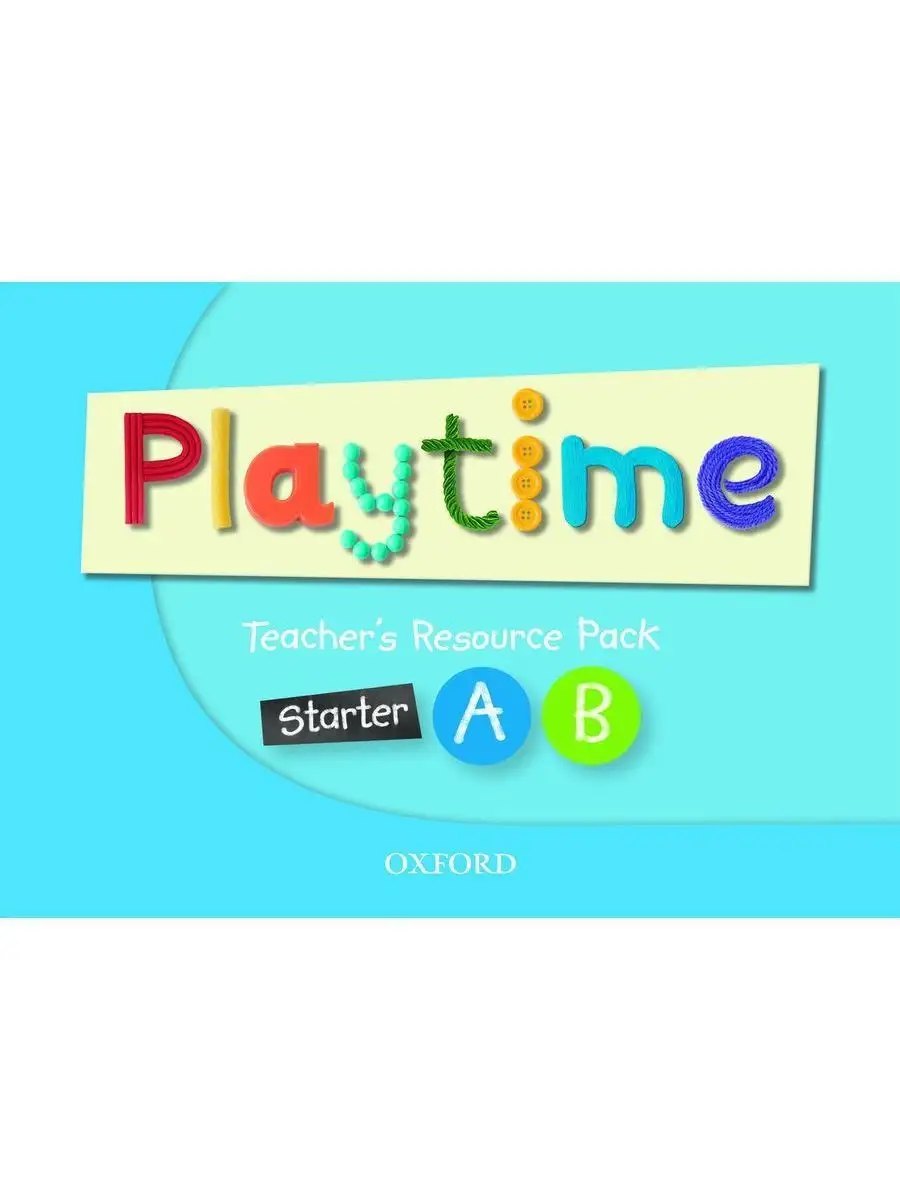 Playtime Starter, A, B — обложка