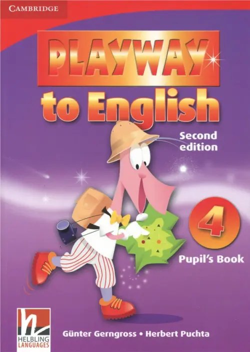 Playway to english 4 — обложка