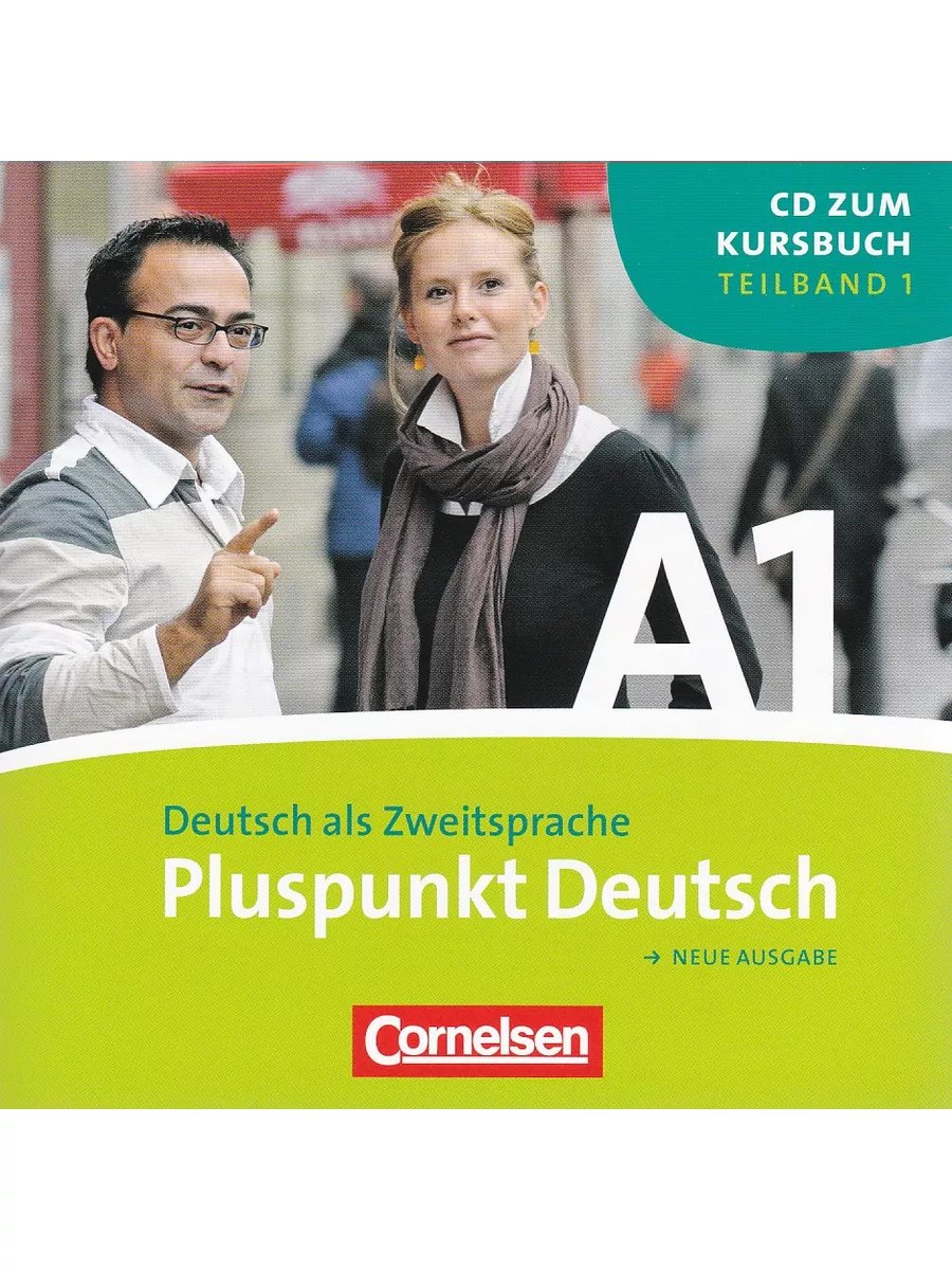 Pluspunkt Deutsch A1 — обложка