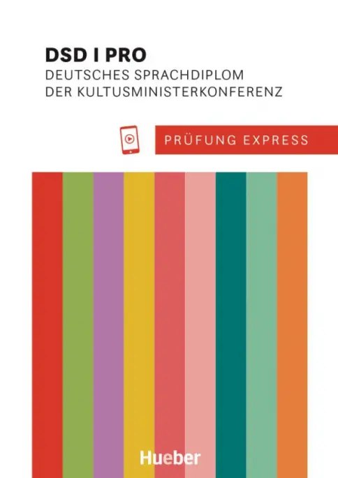 Prüfung Express – DSD I PRO — обложка