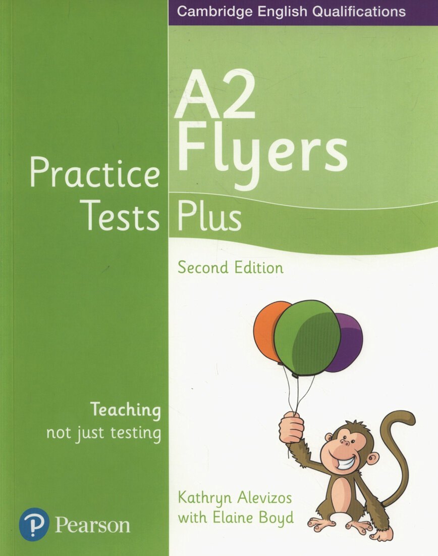 Practice Tests Plus (2nd) — обложка