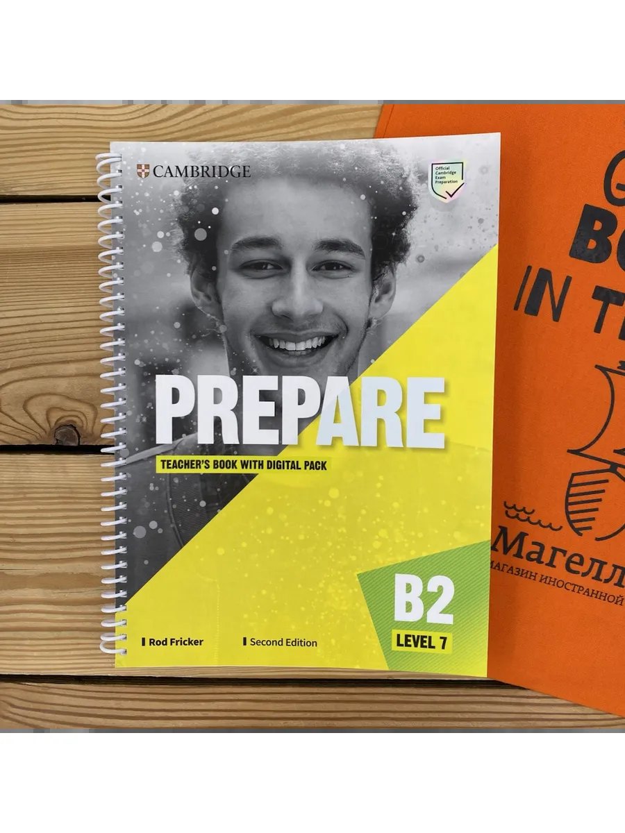 Prepare (2nd) Teacher's book — обложка