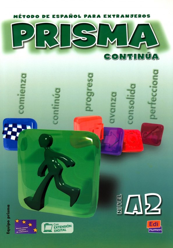 Prisma A2 — обложка