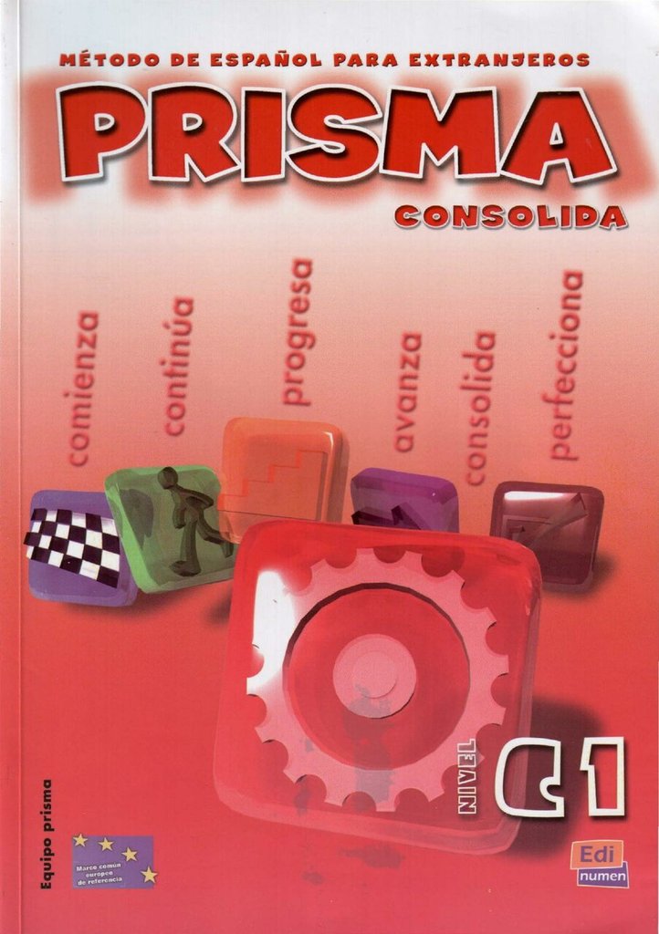 Prisma C1 (Consolida) — обложка