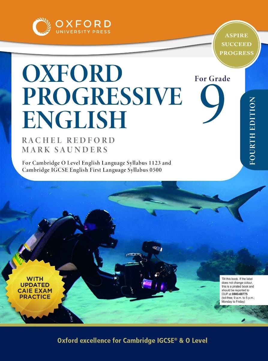 Progressive English (2024) — обложка