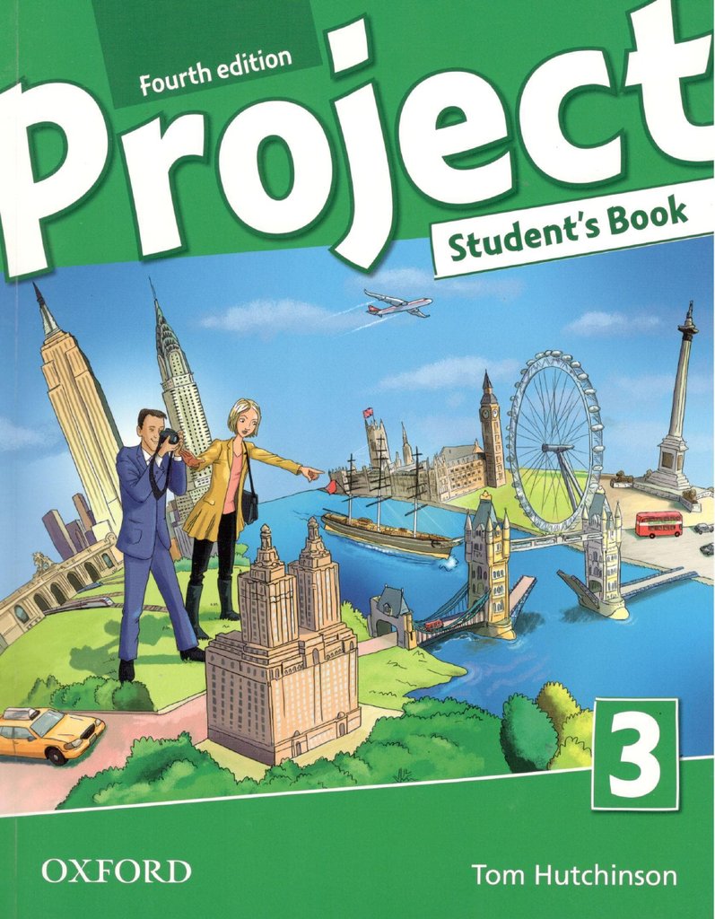Project (4-е изд.) 3 — обложка