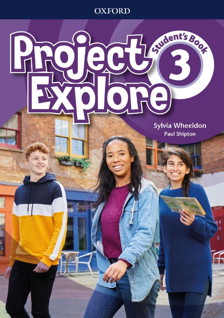 Project Explore (1-е изд.) 3 — обложка