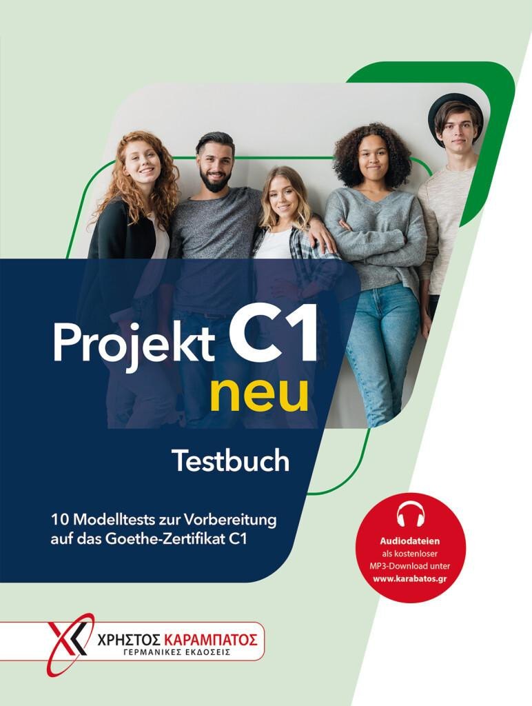Projekt C1 neu — обложка