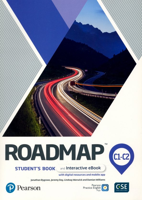 Roadmap C1-C2 — обложка