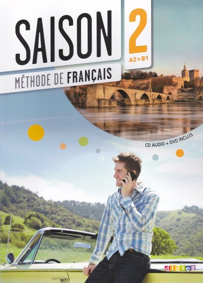 Saison. Французский язык — обложка