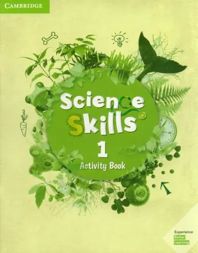 Science Skills (2018) — обложка