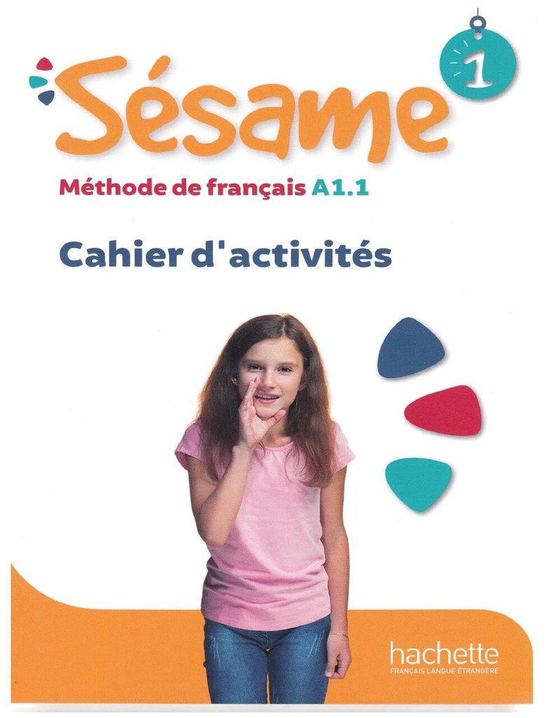 Sésame 1 — обложка