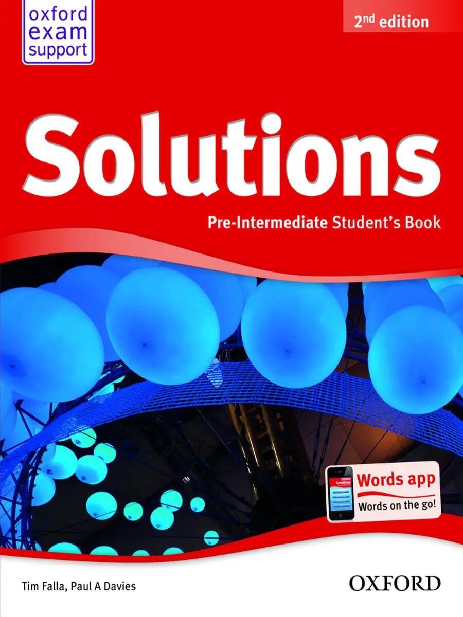 Solutions — обложка