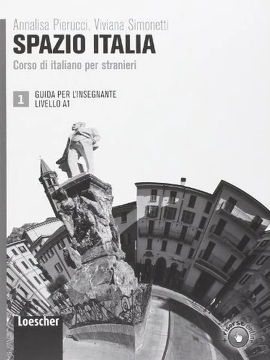 Spazio Italia — обложка