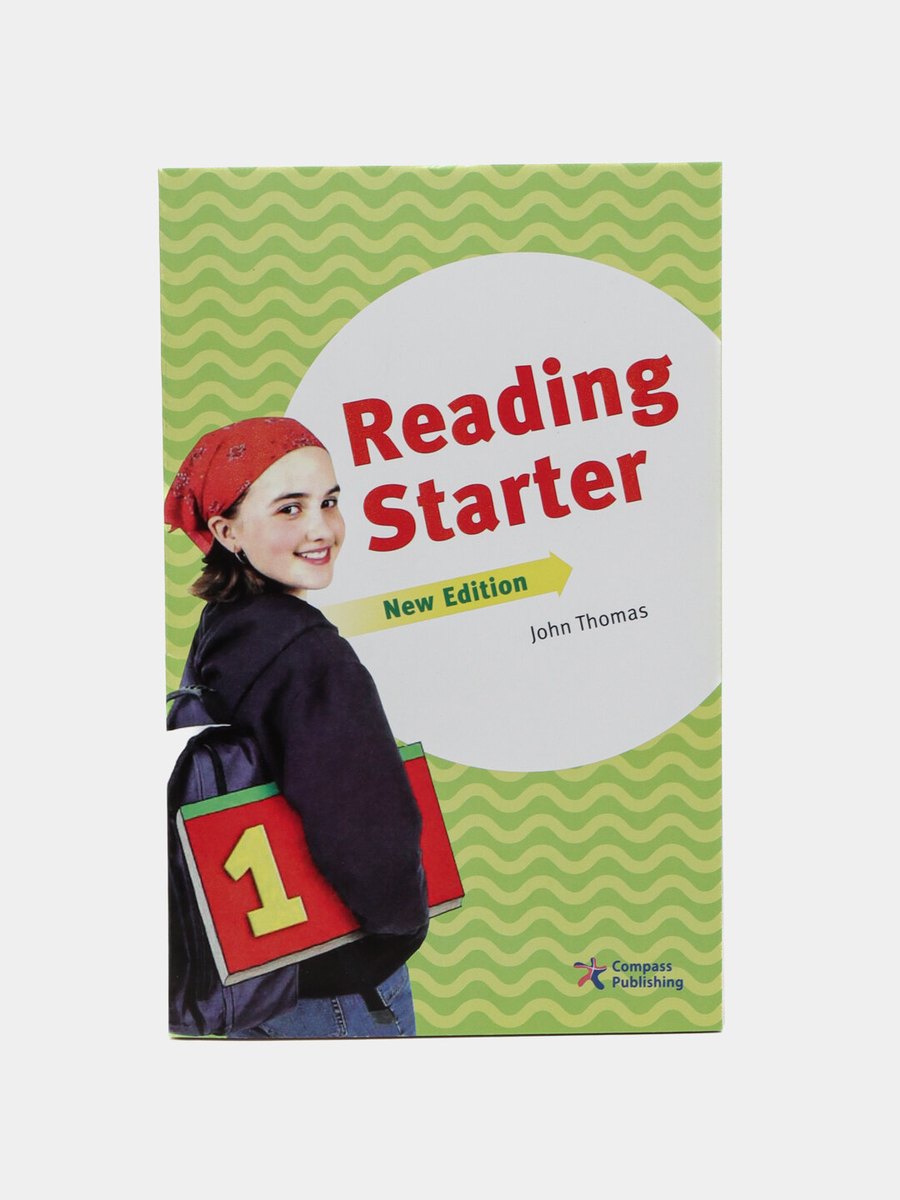 Starter 1 2 3 Английский для детей — обложка
