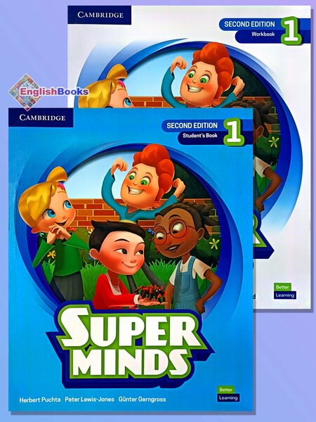 Super Minds 1 — обложка