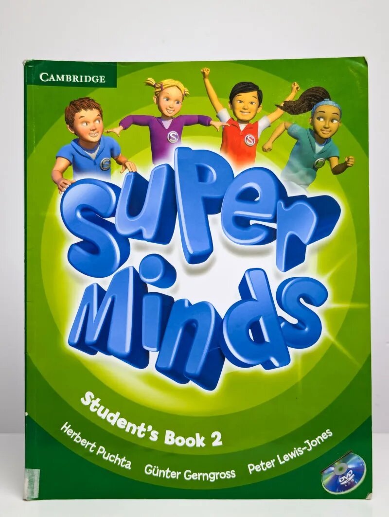 Super minds 2 (SB+WB+GB) — обложка