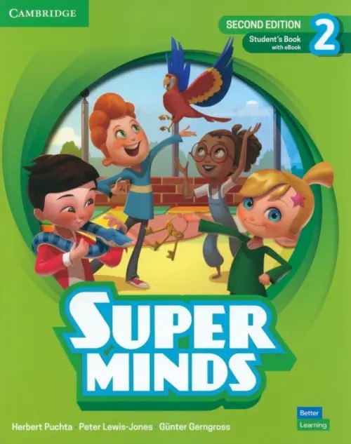 Super minds (2nd edition) — обложка