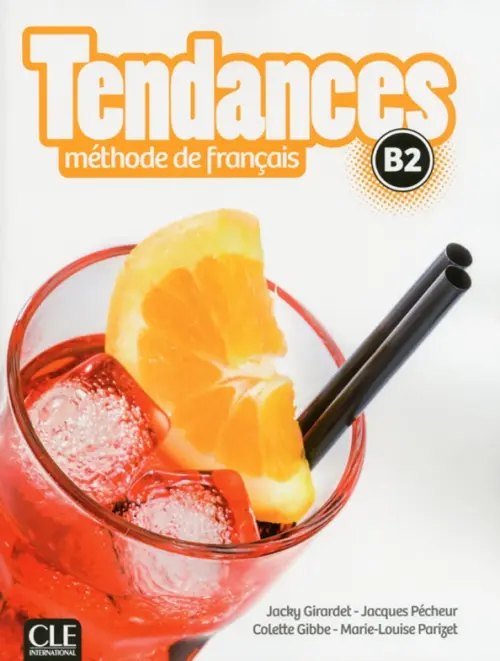 Tendances — méthode de français — обложка