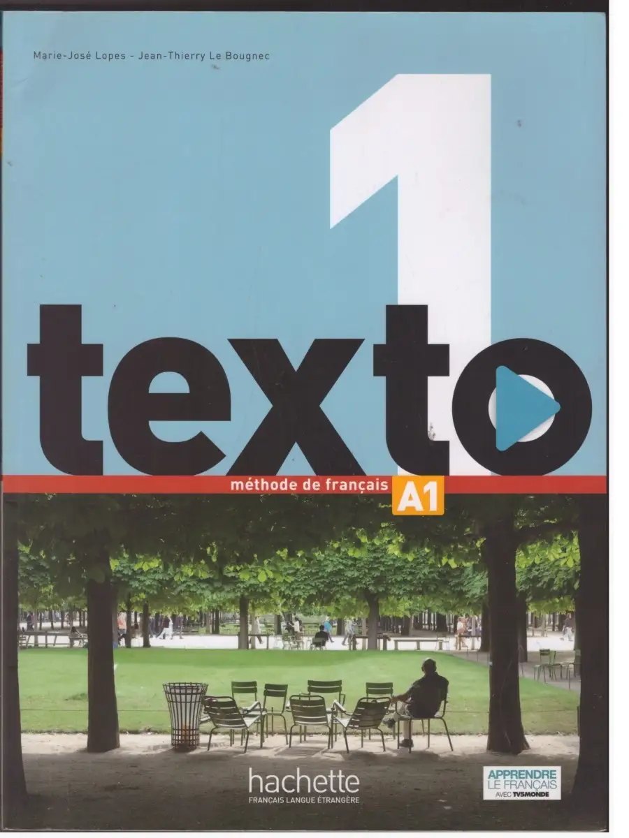 Texto 1 (A1). Французский язык — обложка