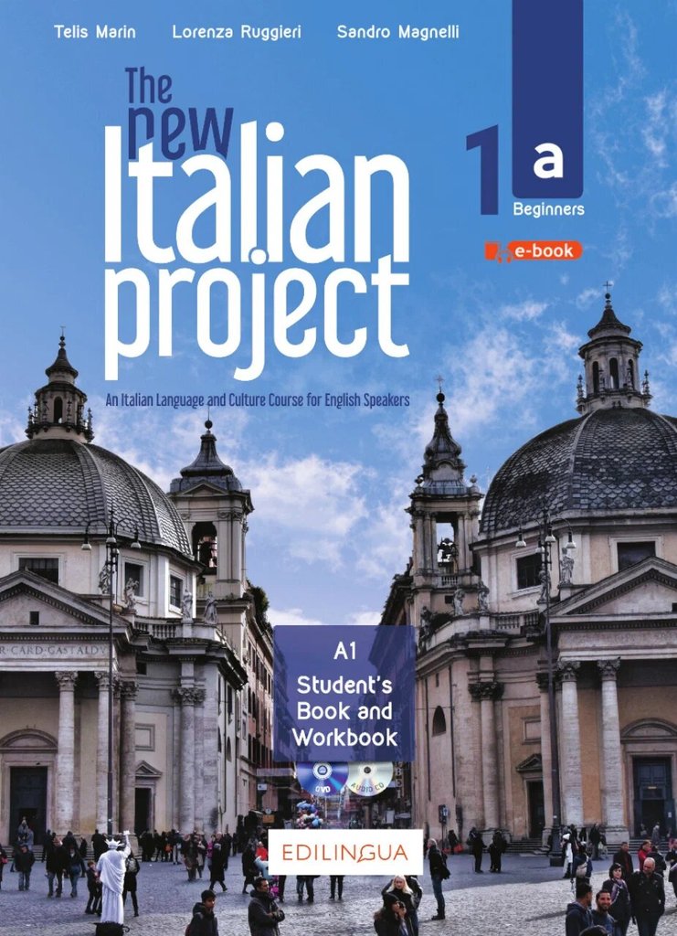 The New Italian Project — обложка