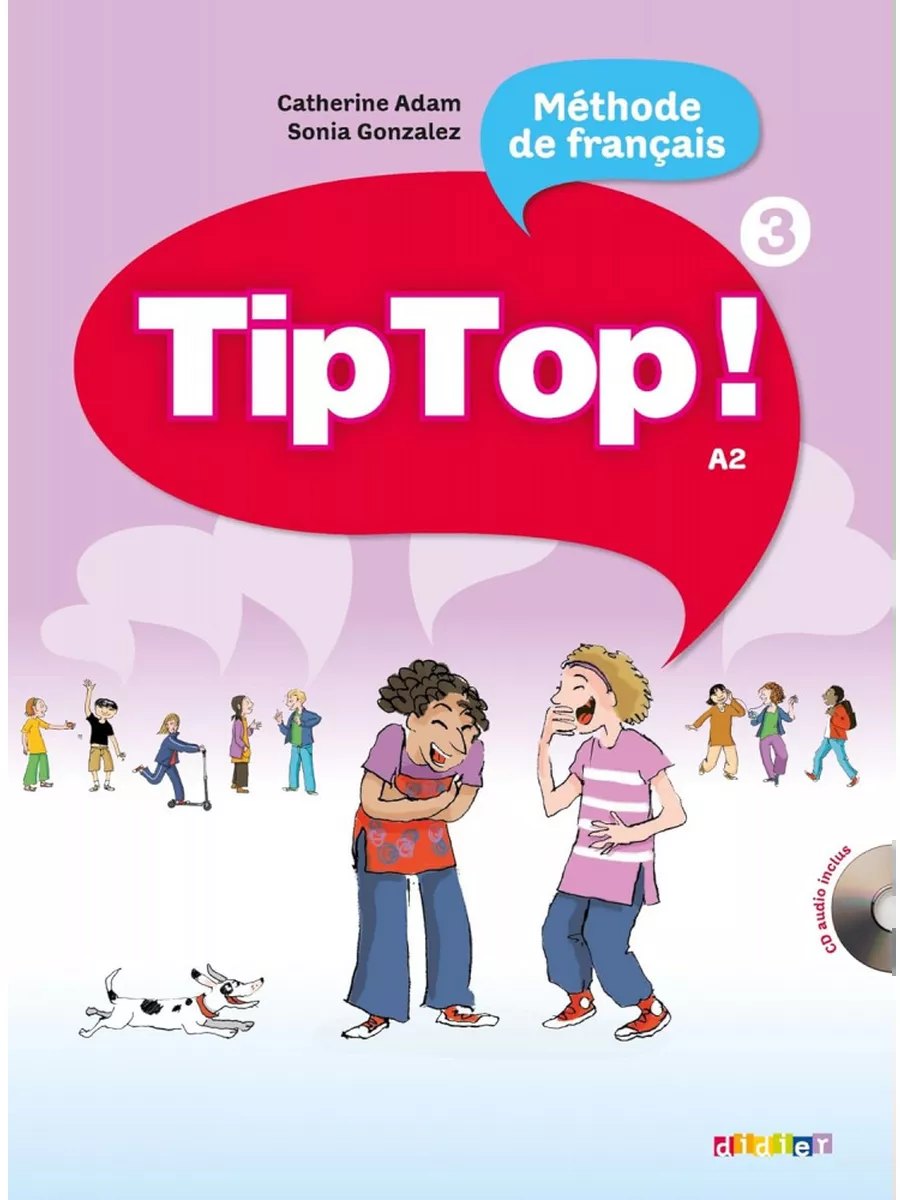 Tip Top. Учебники французского языка — обложка