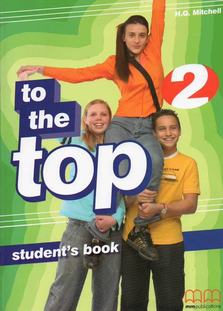 To the top 2 — обложка