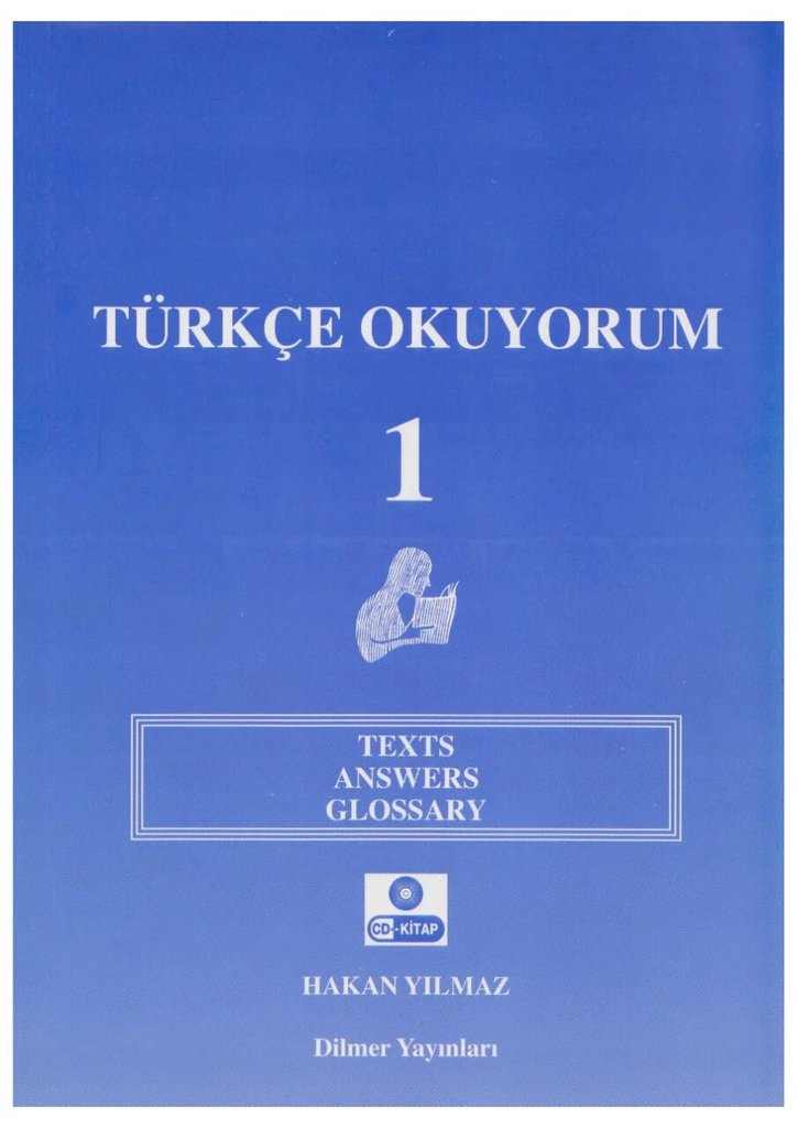 Türkçe Okuyorum 1 — обложка