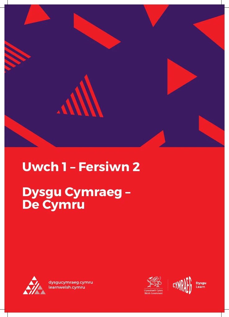 Dysgu Cymraeg: Uwch 1 (De Cymru), fersiwn 2 — обложка