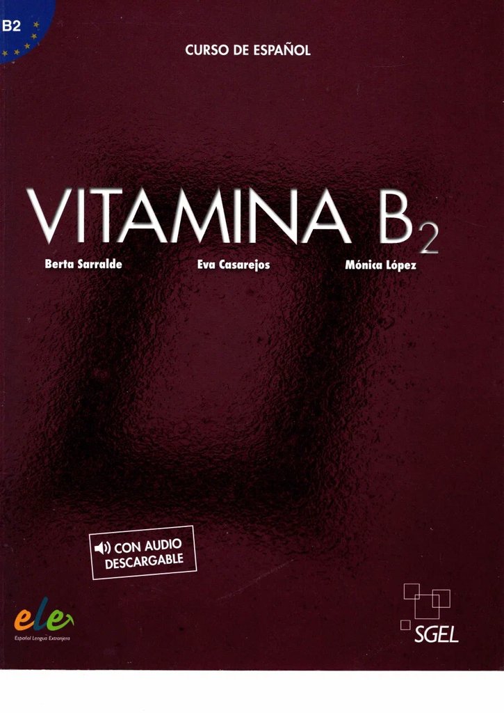 Vitamina B2 — обложка
