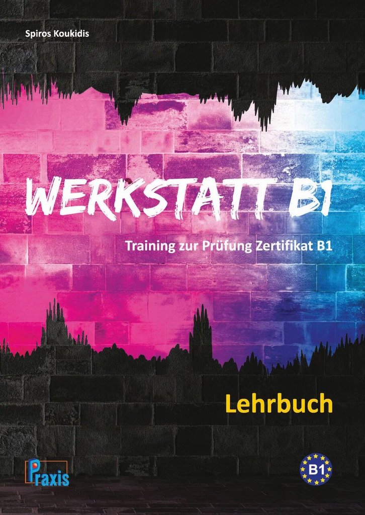 Werkstatt B1 — обложка