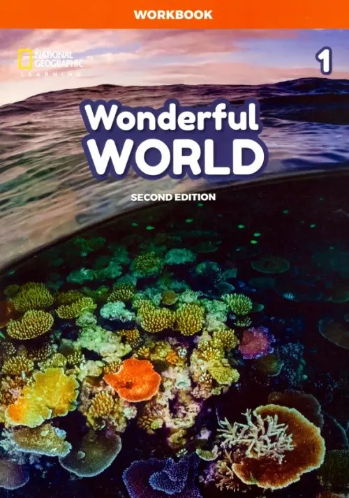 Wonderful World (2 edition) — обложка