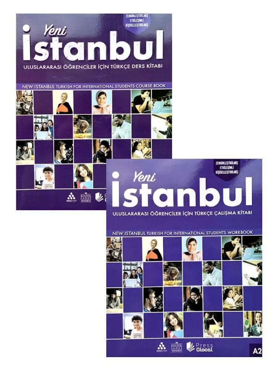 Yeni Istanbul A2 — обложка