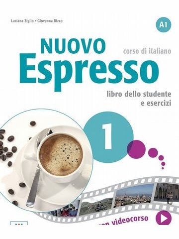 Nuovo Espresso 1 — фото 1