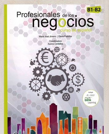 Profesionales de los negocios curso de espanol — фото 1